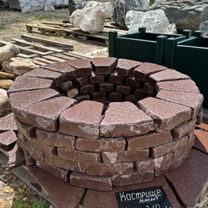 Костровище из Лемезита