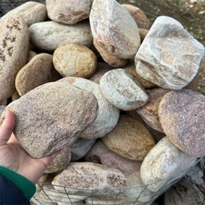 Валунчик "Златолит" галтованный