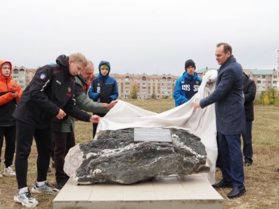 Наш камень на церемонии закладки памятного камня в ознаменование начала строительства Центра спортивных единоборств в Рузаевке. 😊🗻