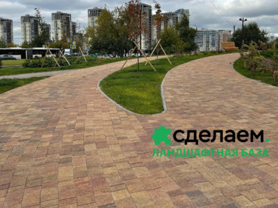 Завод «Выбор», форма Старый город, коллекция листопад ГРАНИТ, цвет Осень