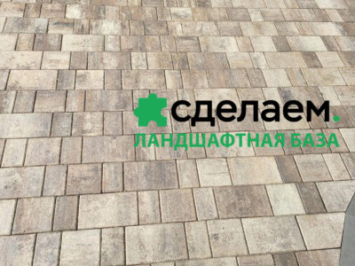 Завод «Выбор», форма Старый город, коллекция листопад ГЛАДКИЙ, цвет Песчаник