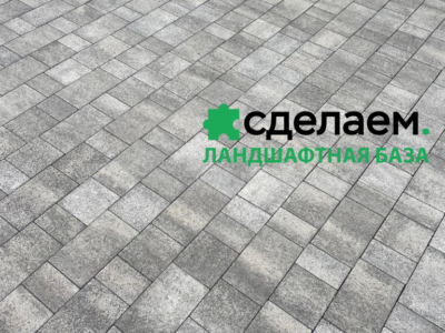 Завод «Выбор», форма Старый город, коллекция листопад ГРАНИТ, цвет Антрацит