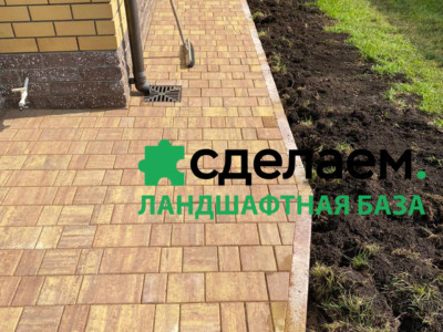 Завод «Выбор», форма Старый город, коллекция листопад ГЛАДКИЙ, цвет Осень