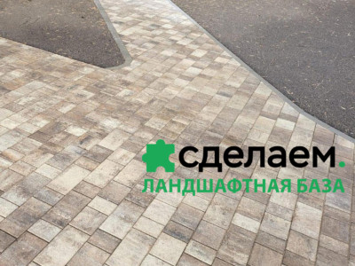 Завод «Выбор», форма Старый город, коллекция листопад ГЛАДКИЙ, цвет Песчаник