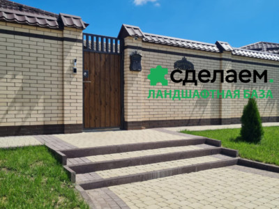 Завод «Выбор», форма Классико, цвет Коричневый и Белый
