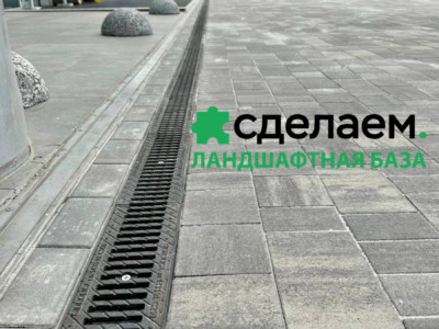 Завод «Выбор», форма Старый город, коллекция листопад ГЛАДКИЙ, цвет Антрацит