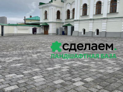 Завод «Выбор», форма Классико, коллекция листопад ГРАНИТ, цвет Антрацит