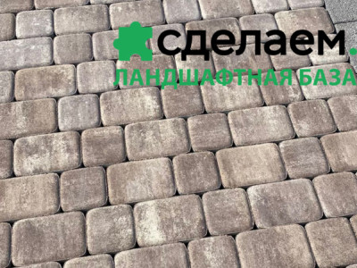 Завод «Выбор», форма Классико, коллекция листопад ГЛАДКИЙ, цвет Хаски