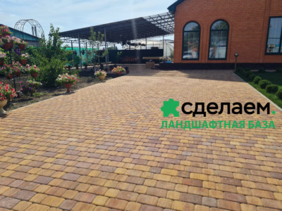 Завод «Выбор», форма Классико, коллекция листопад ГЛАДКИЙ, цвет Осень