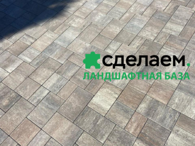 Завод «Выбор», форма Старый город, коллекция листопад ГЛАДКИЙ, цвет Песчаник