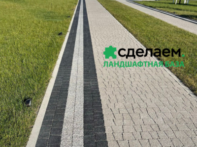 Антик СТоунмикс белый, черный, бел. с черн