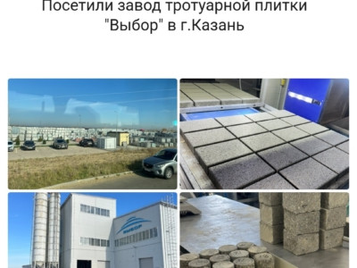 mycollages-2026-10-20_13-33-25